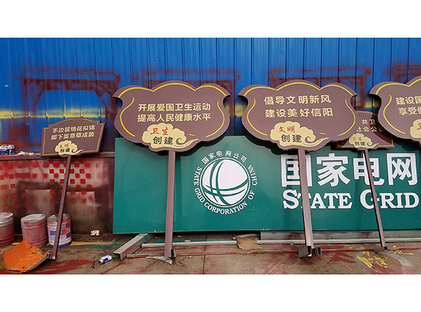 客戶(hù)案例展示一