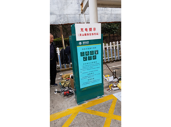 客戶(hù)案例展示三