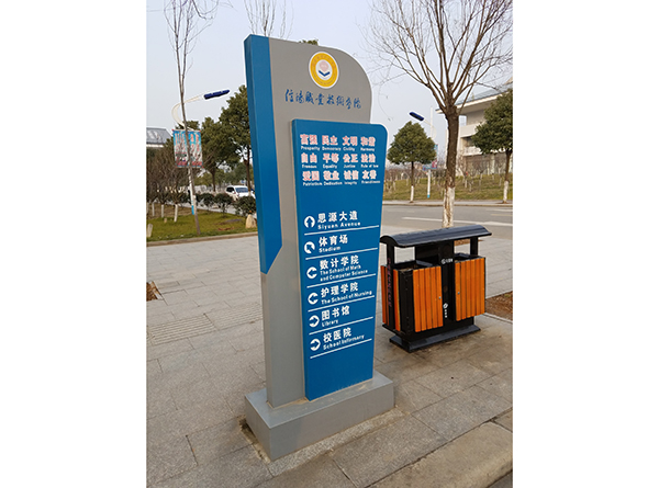 客戶(hù)案例展示四