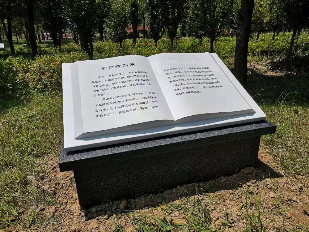 商城室外標(biāo)識(shí)牌-河南興彼岸標(biāo)識(shí)標(biāo)牌