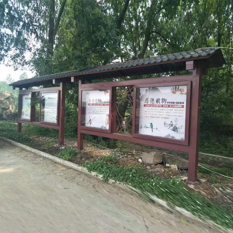 宣傳欄系列標(biāo)識(shí)標(biāo)牌（8）