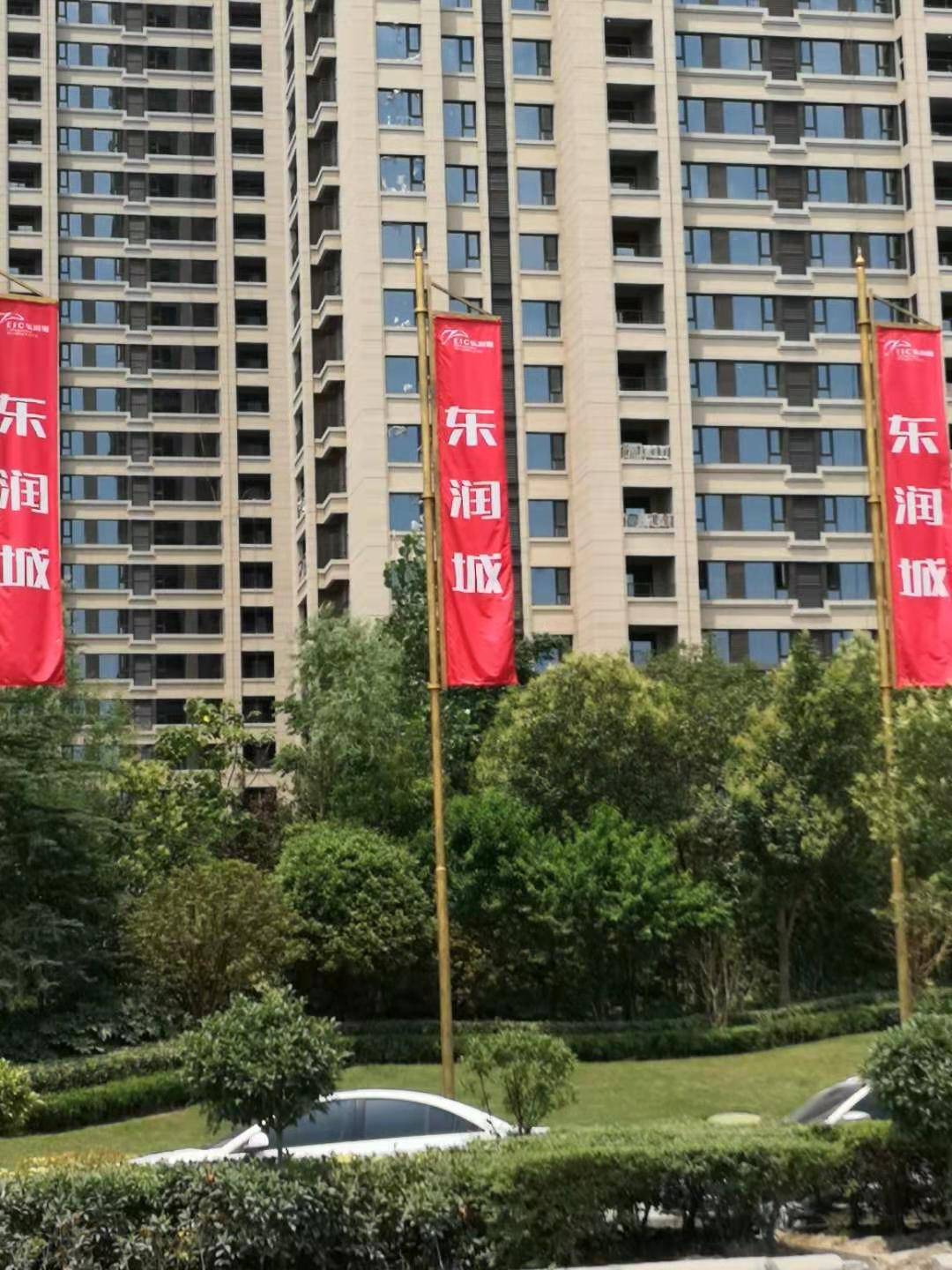 淮濱住宅標(biāo)識(shí)標(biāo)牌設(shè)計(jì)
