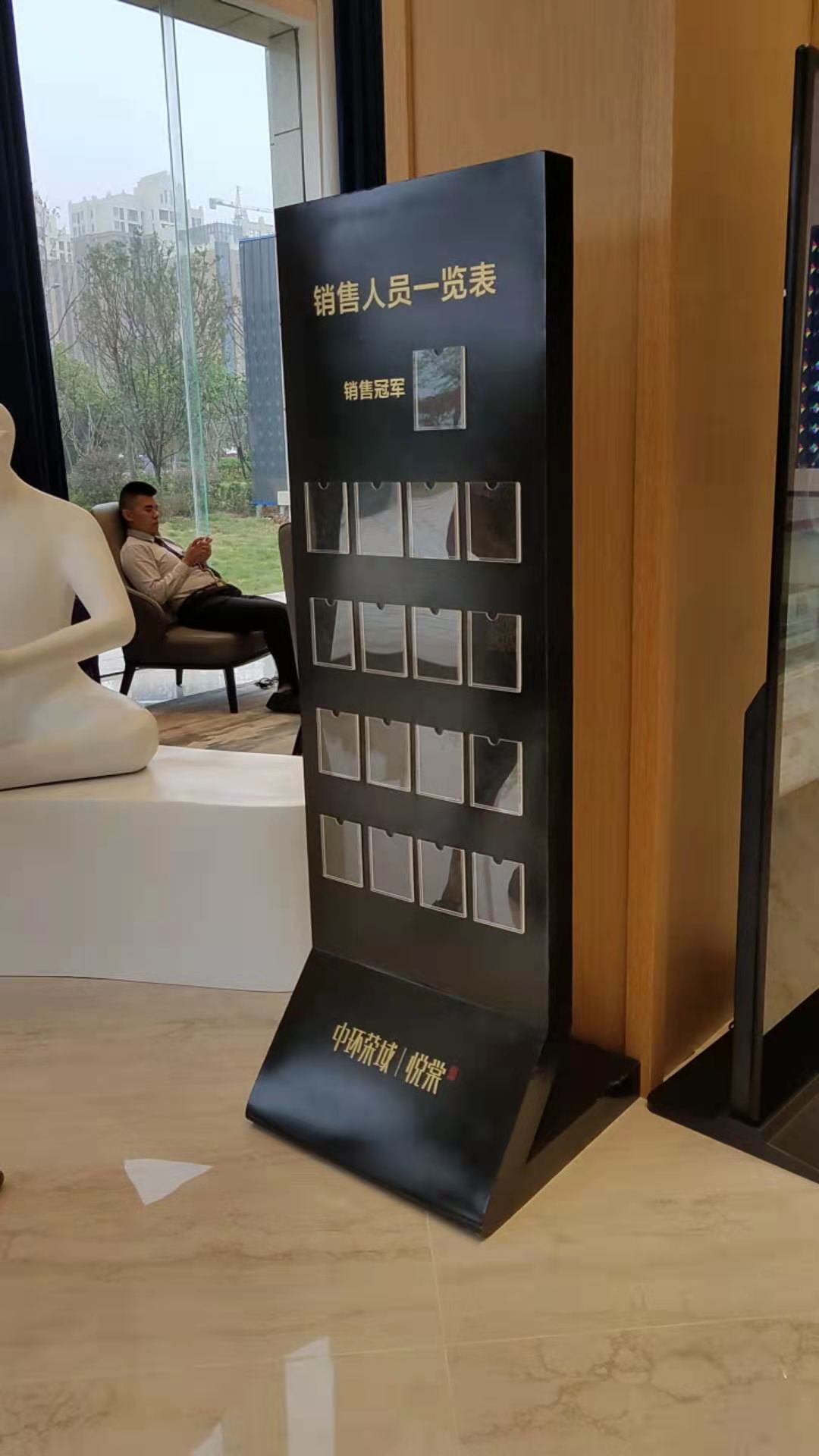 光山安全標識牌公司