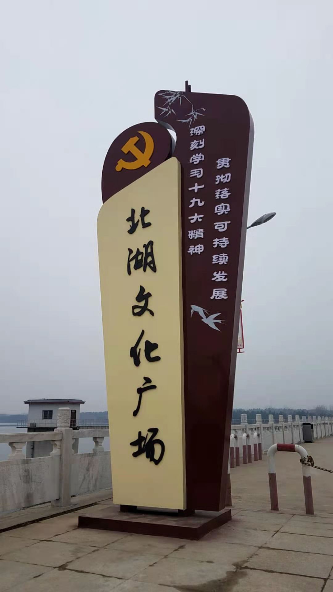 商城標(biāo)識牌施工