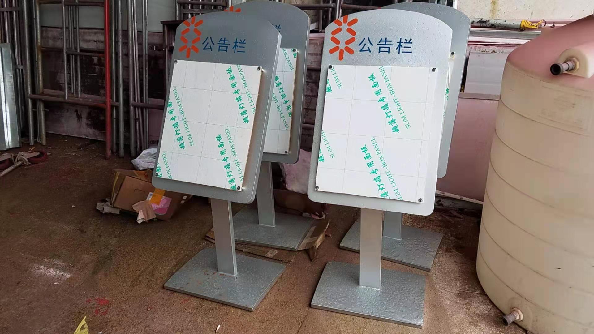 淮濱銀行標識標牌圖片大全