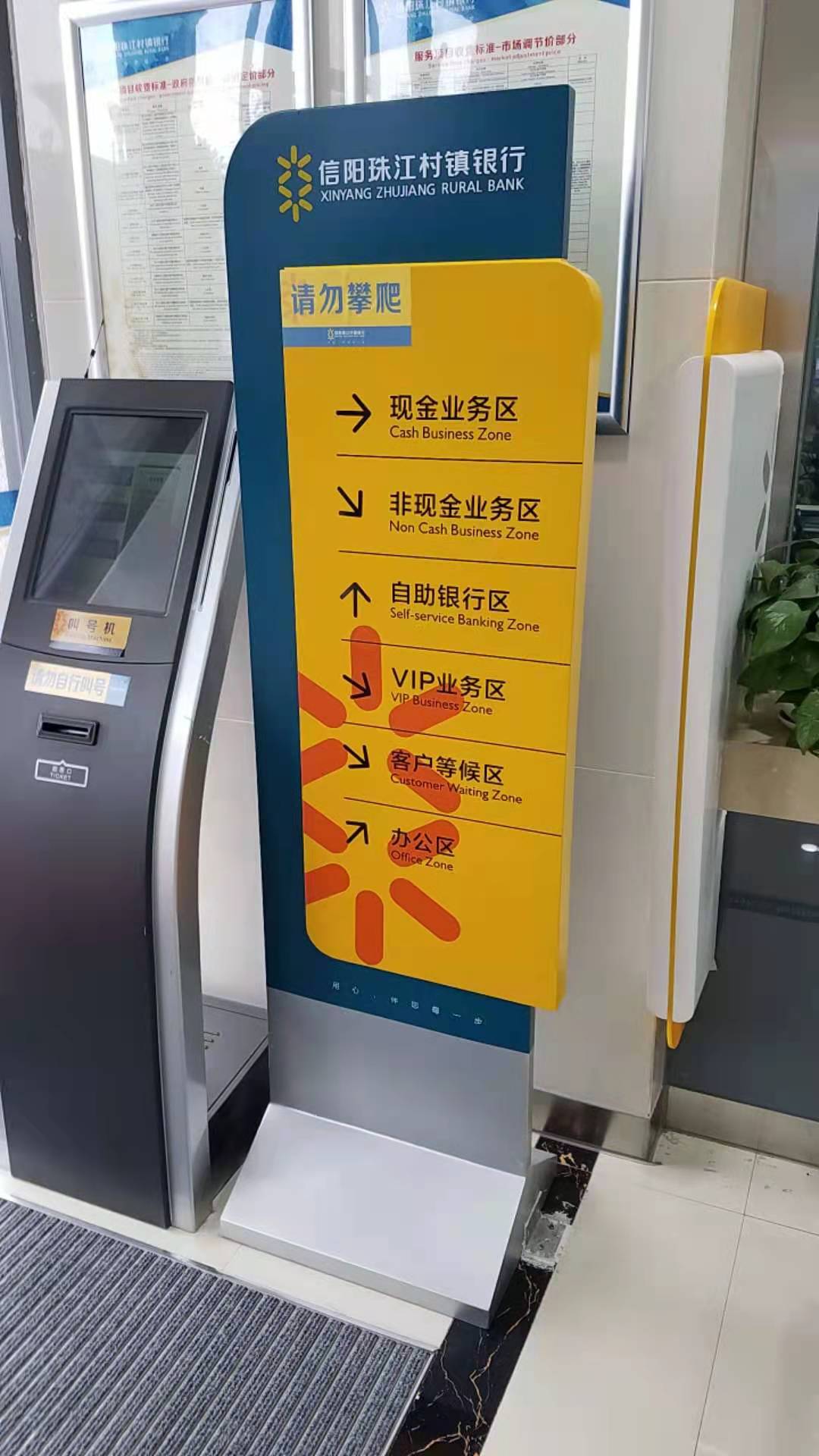 商城標(biāo)示牌標(biāo)識(shí)牌