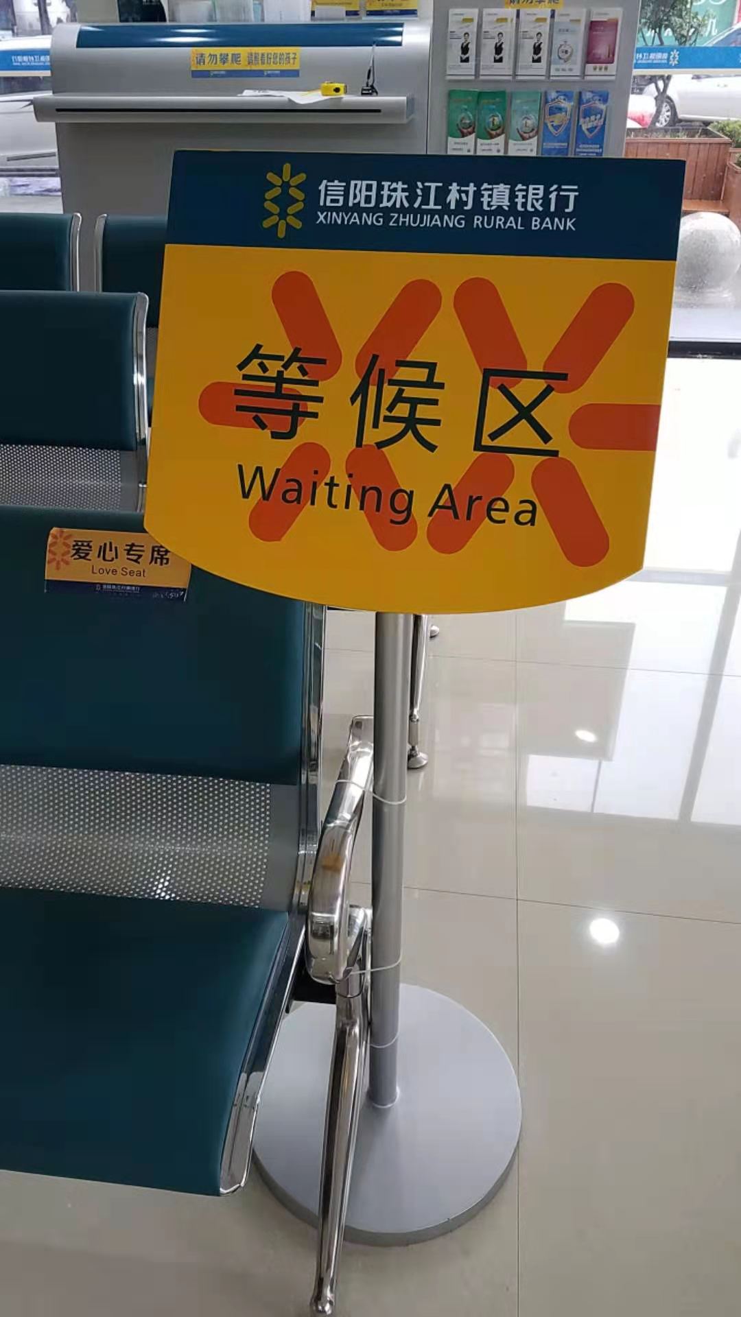 商城標(biāo)示牌標(biāo)識(shí)牌