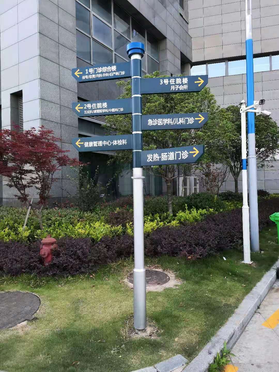 息縣醫(yī)療設備標識標牌